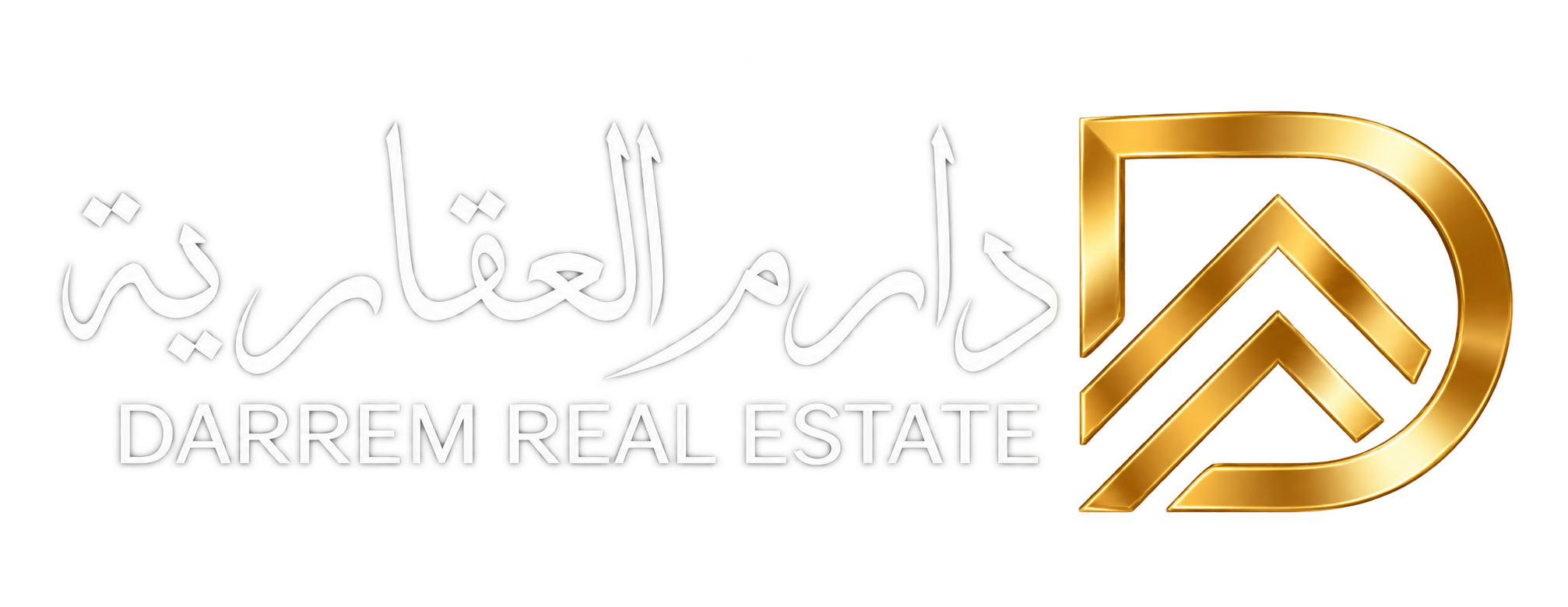 دارم العقارية